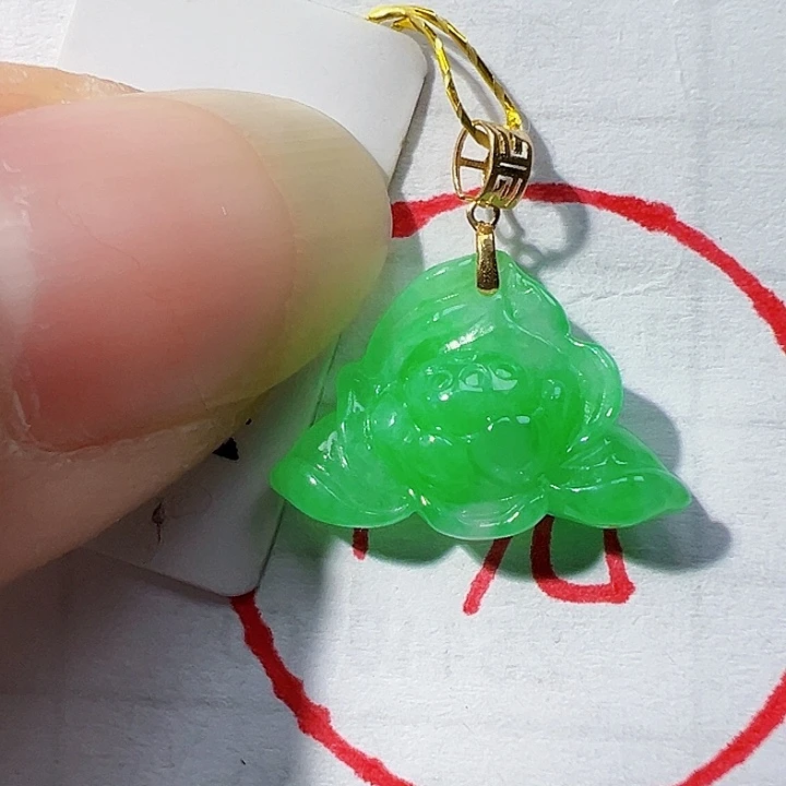 翡翠挂件18K金镶嵌翡翠
