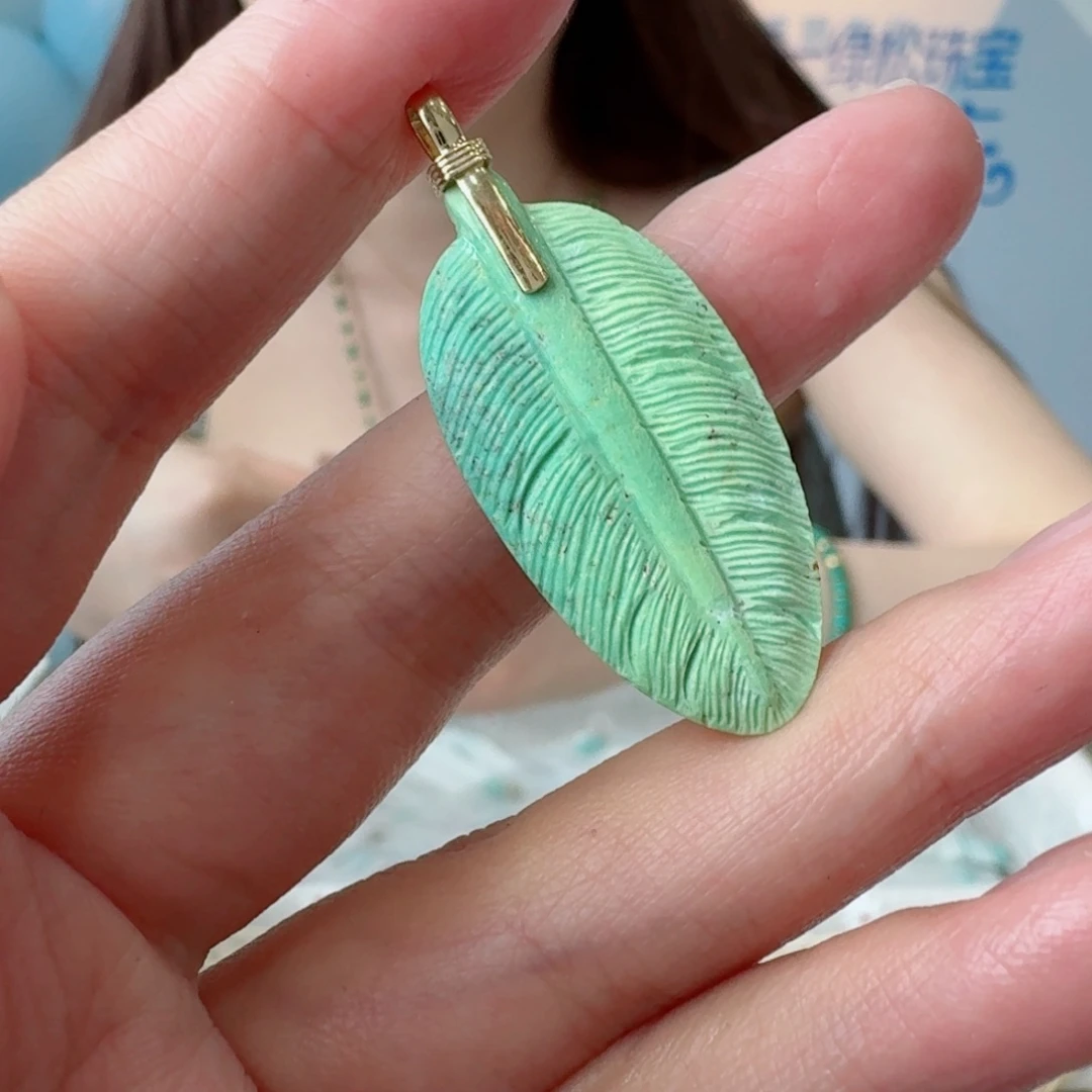 18K金镶嵌绿松石珠宝奇石