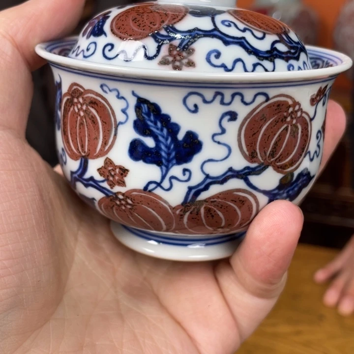 福利来啦，福利来啦杯