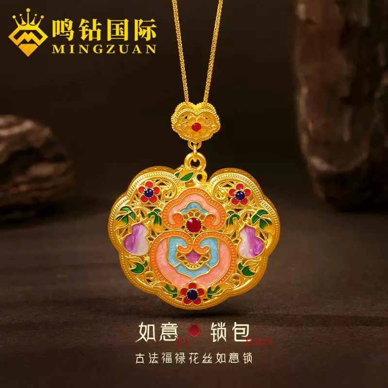 【晓韵专享】足金999投资金宫廷黄金锁包赠合金链 HJD932