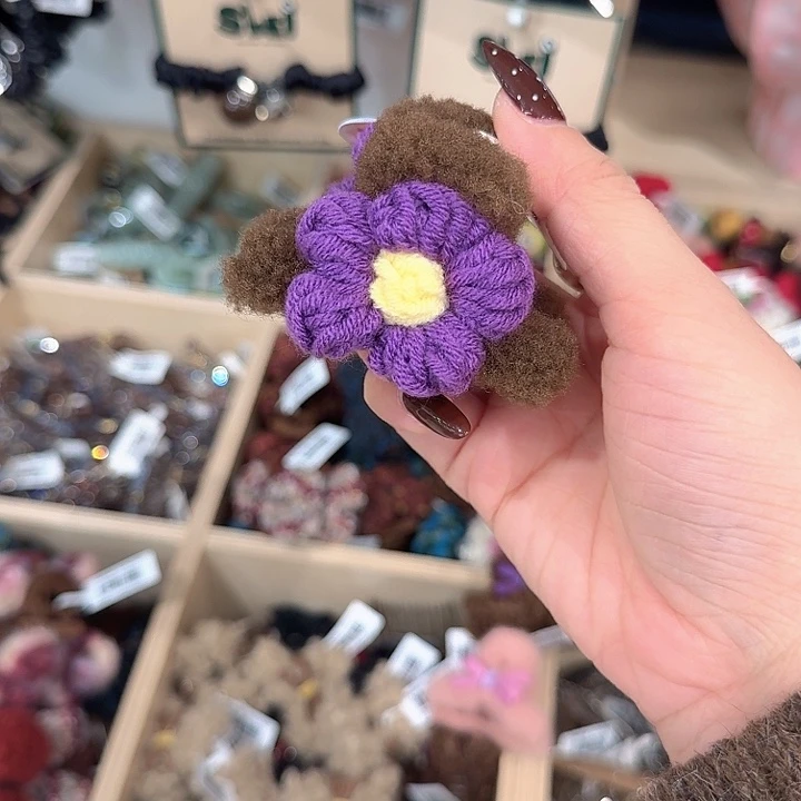 紫色毛线花棕色抓夹