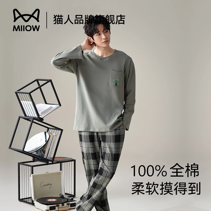 猫人纯棉睡衣男春秋款长袖套装2025新款圆领休闲大码家居服可外穿