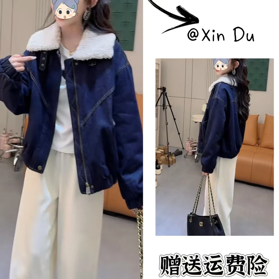 2025秋季新款时尚显瘦气质女士网红洋气外套百搭款D23677