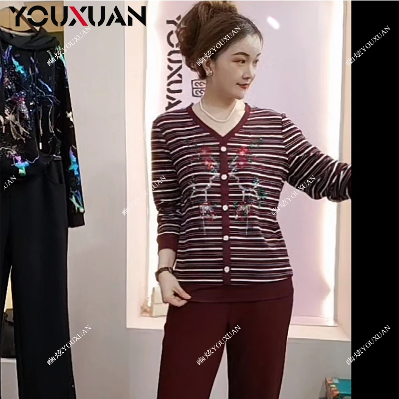 【2025新款高定】秋冬百搭韩版上衣气质时尚休闲宽松长袖上衣63750