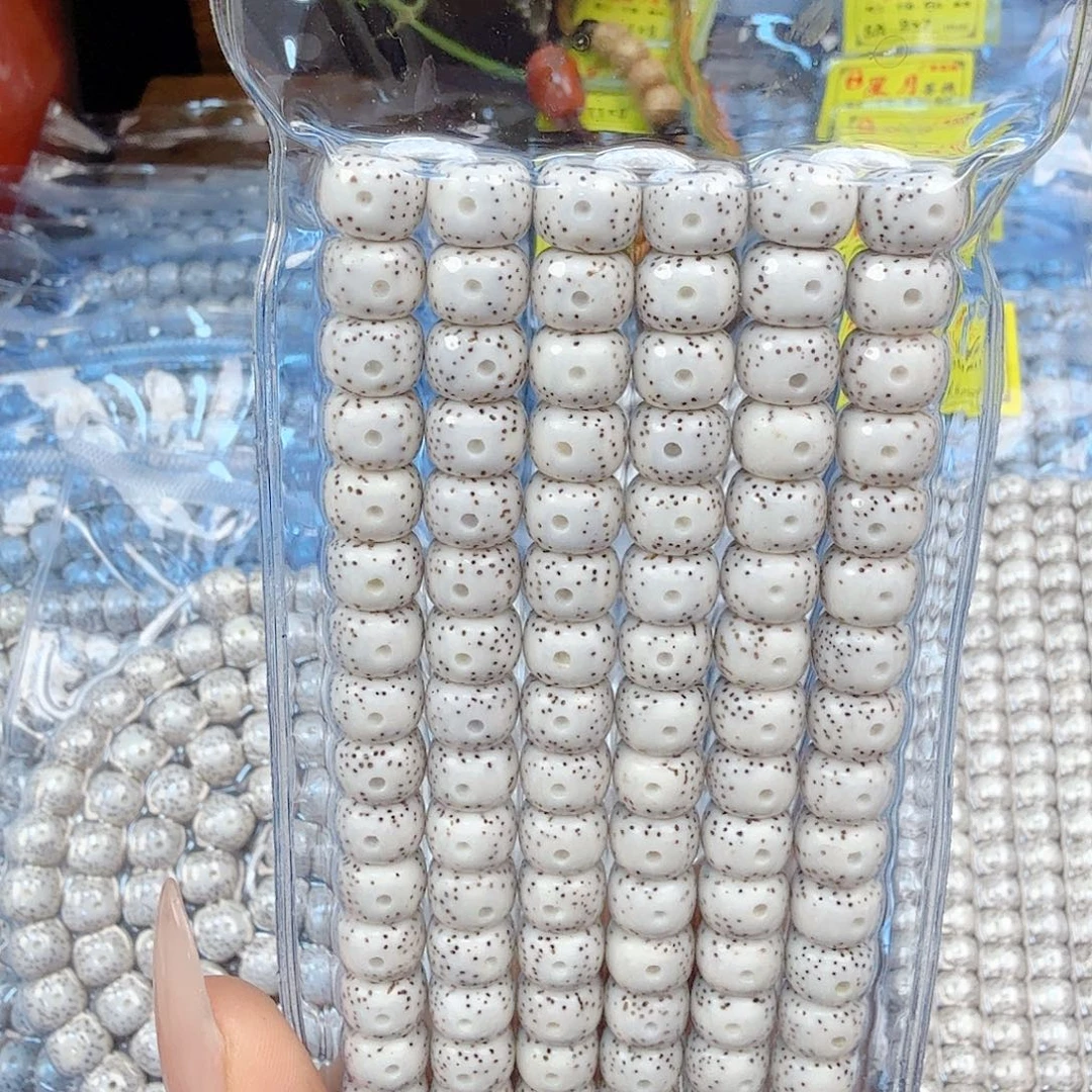 ****吊坠星月菩提精品的