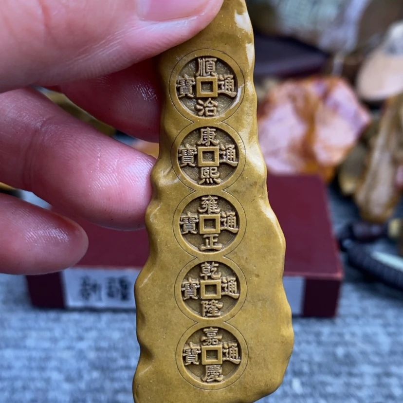 【闪购商品】原石雕刻手把件