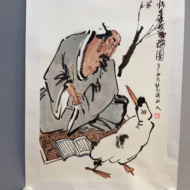 国画亲笔手绘原创