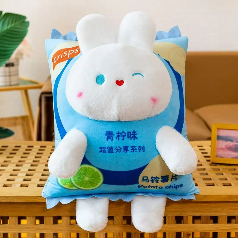 薯片兔子靠垫毛绒玩具沙发摆件可爱爪机娃娃生日礼物实用好物大号