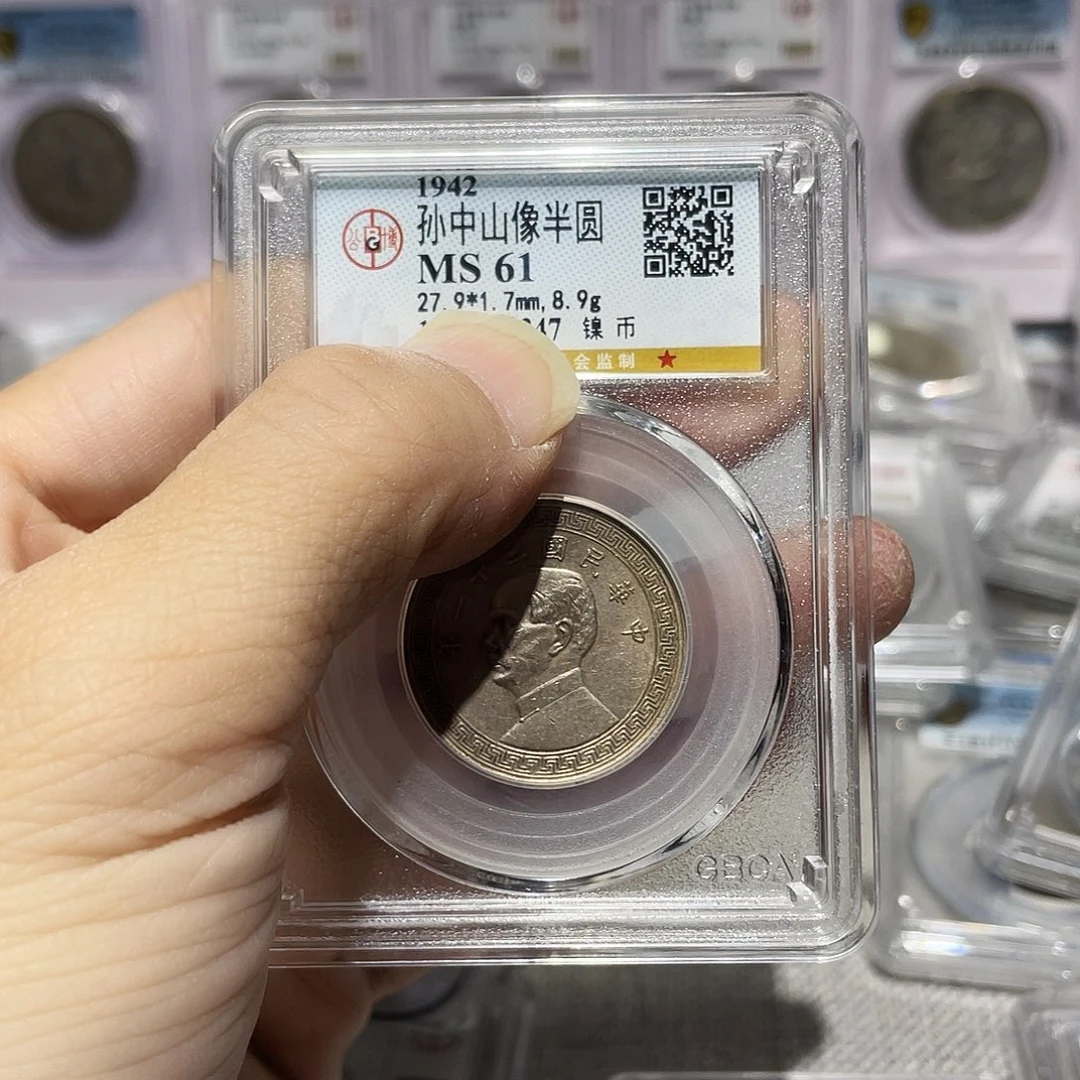 金属如图所说的那样是一同分