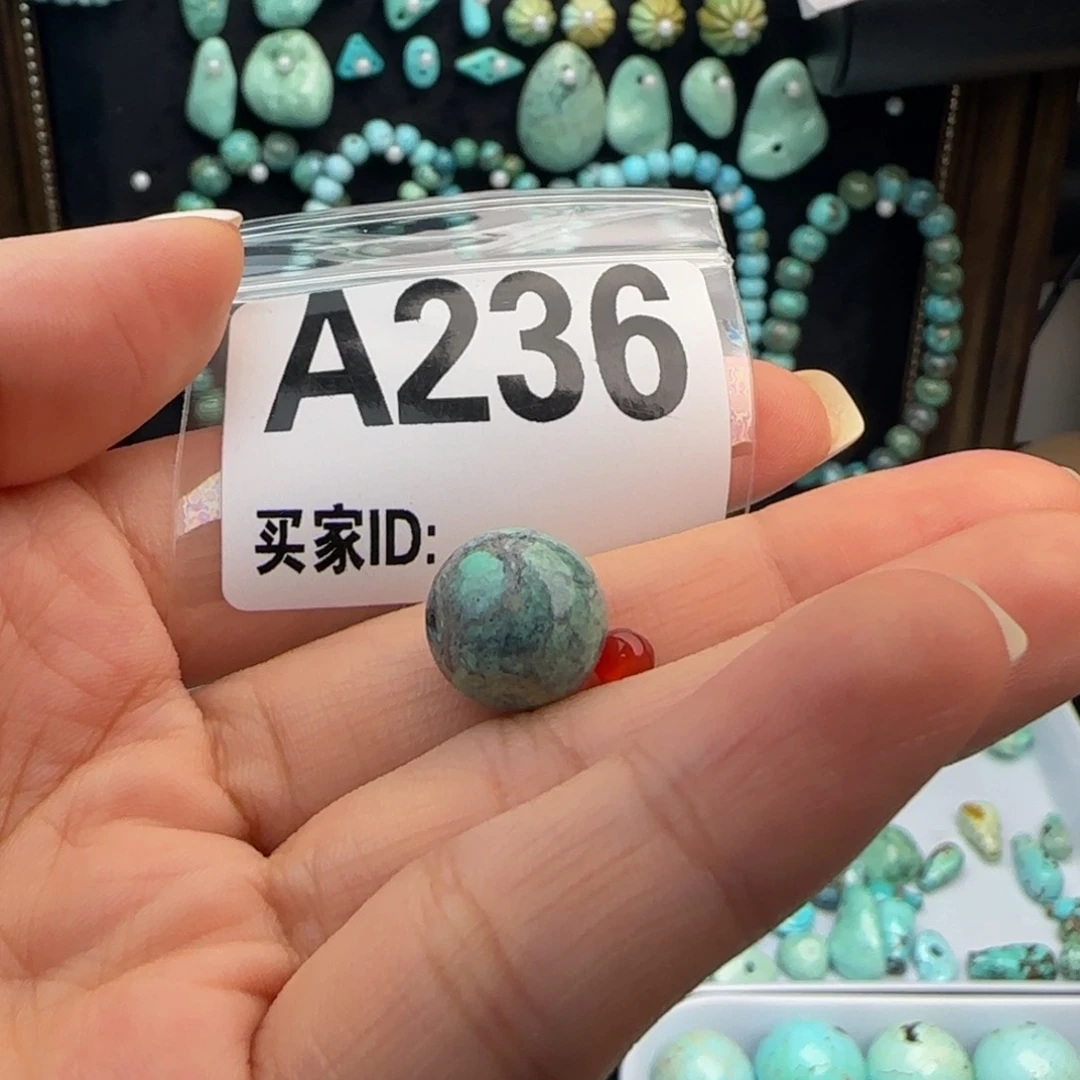 南红玛瑙配饰未镶嵌7️⃣