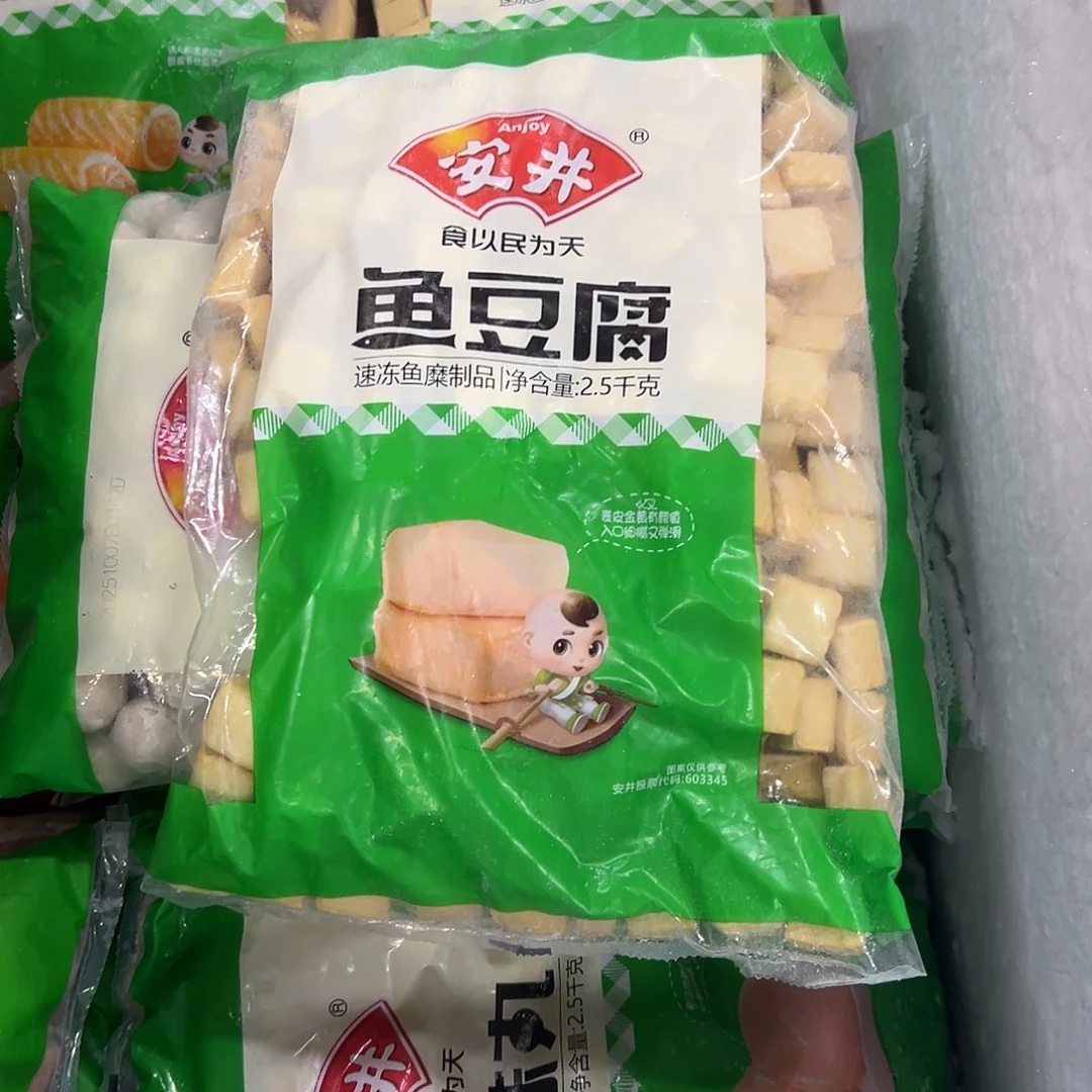 365食用农产品香港特别行政区鱼豆腐一袋