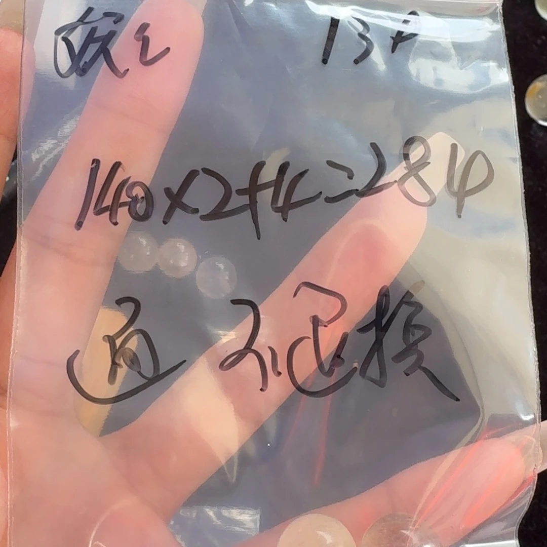 妖***妖未镶嵌珠宝半成品水晶