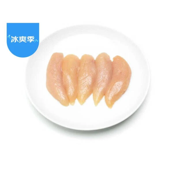 太阳谷(Sun Valley) 生鲜鸡里脊1.6kg/份