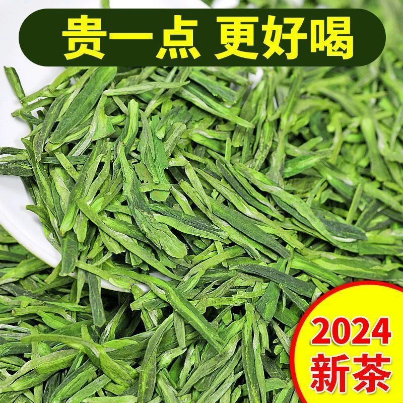 2025新茶绿版高山茶龙3高豆香浓香耐泡  Z