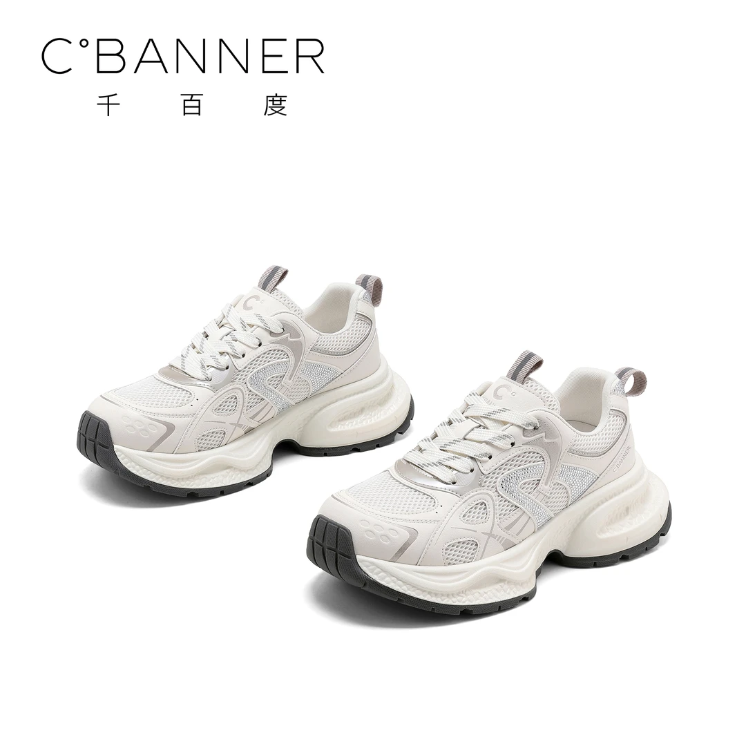 千百度厚底软底老爹鞋女2025新款运动休闲鞋百搭水钻跑步鞋小众