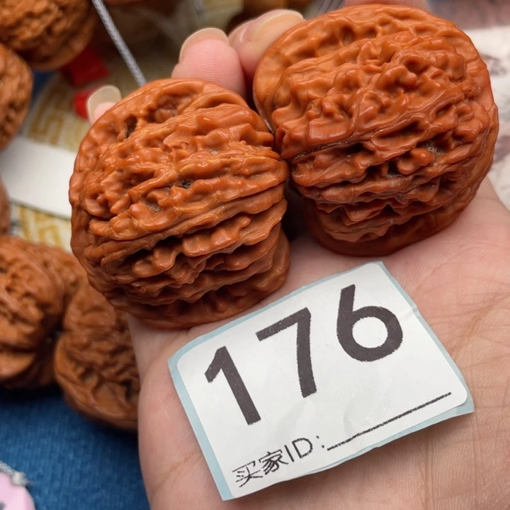 文玩核桃吊坠核桃