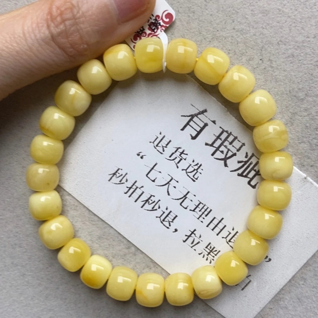 蜜蜡未镶嵌珠宝奇石56