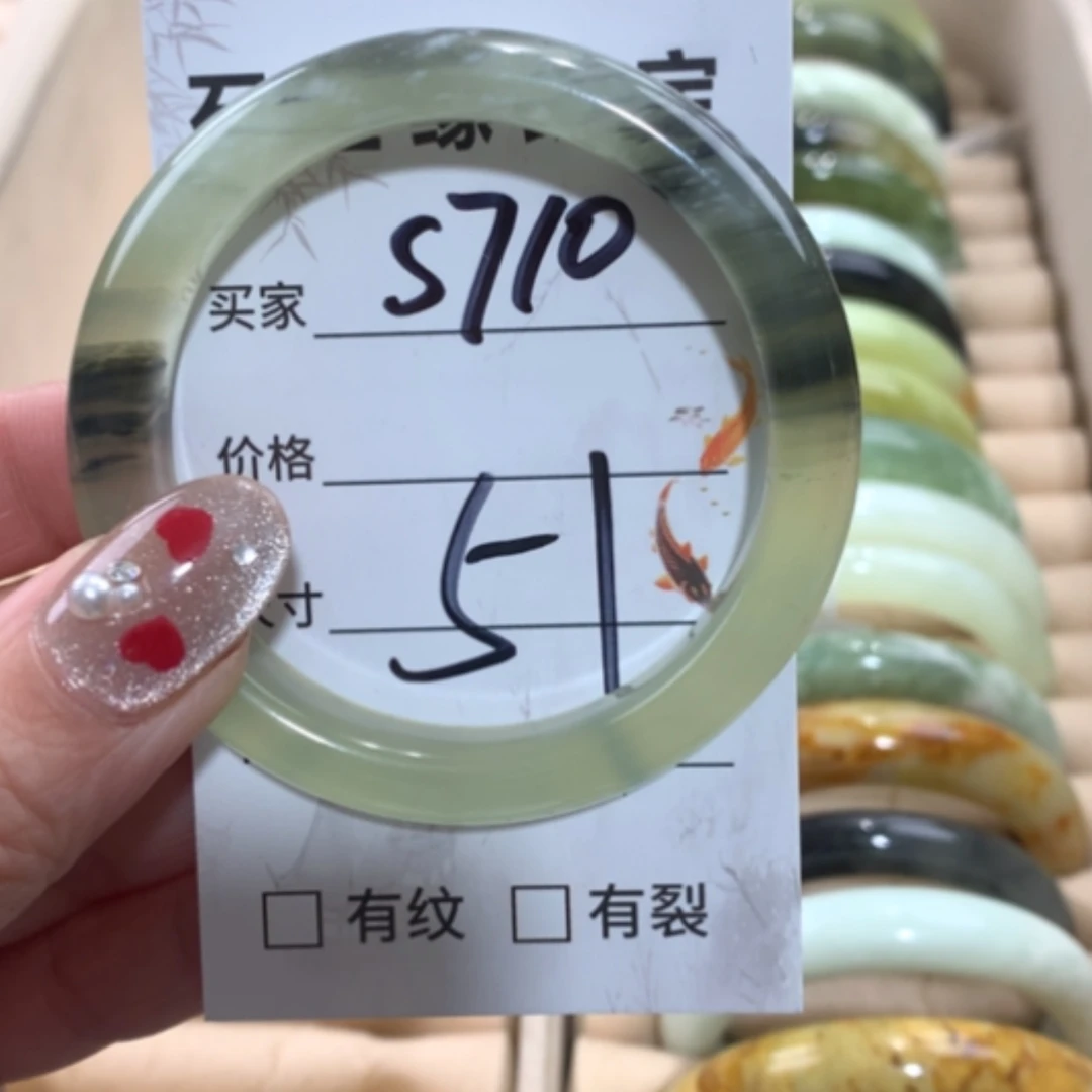 【闪购商品】未镶嵌蛇纹石玉手镯