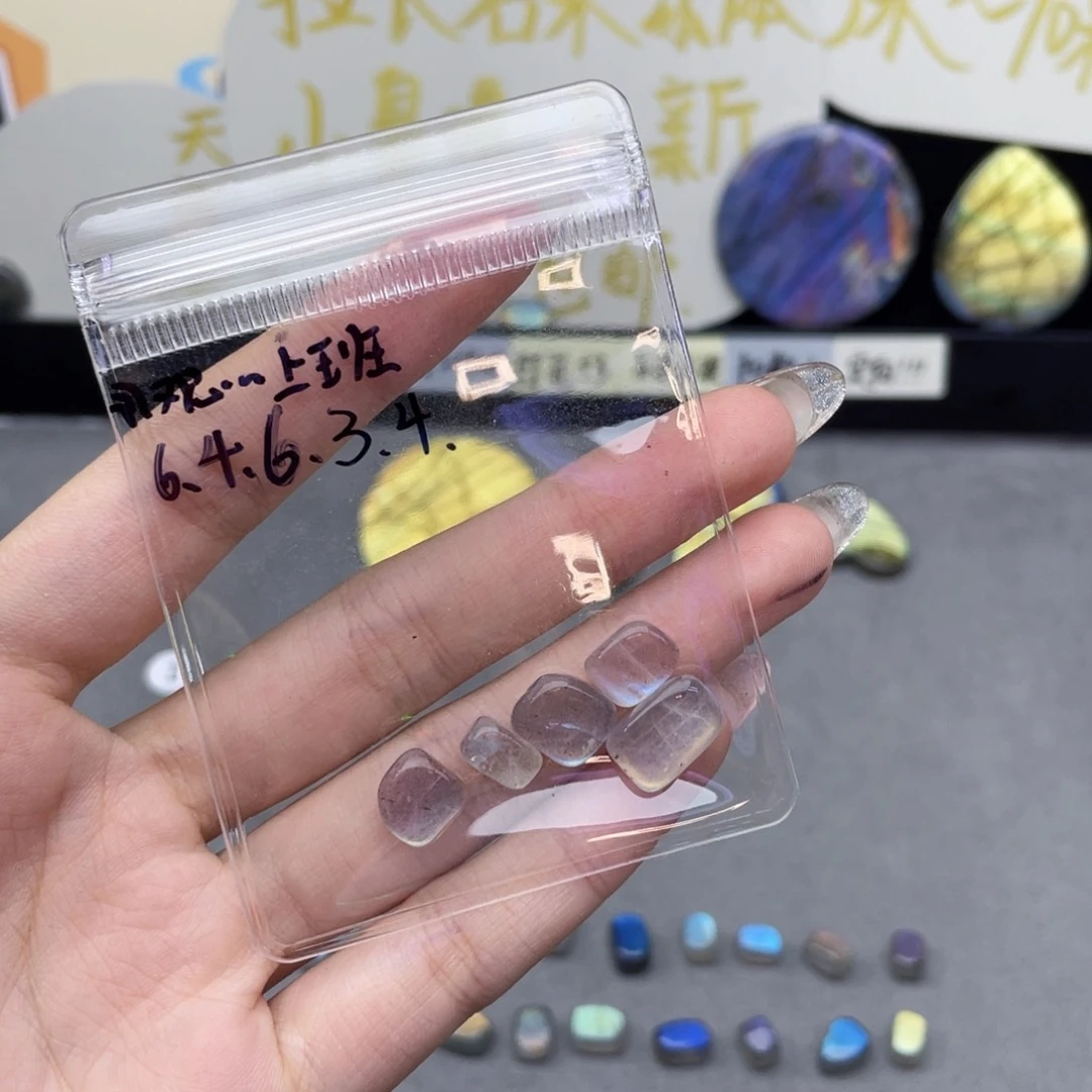 水晶珠宝半成品未镶嵌?****班