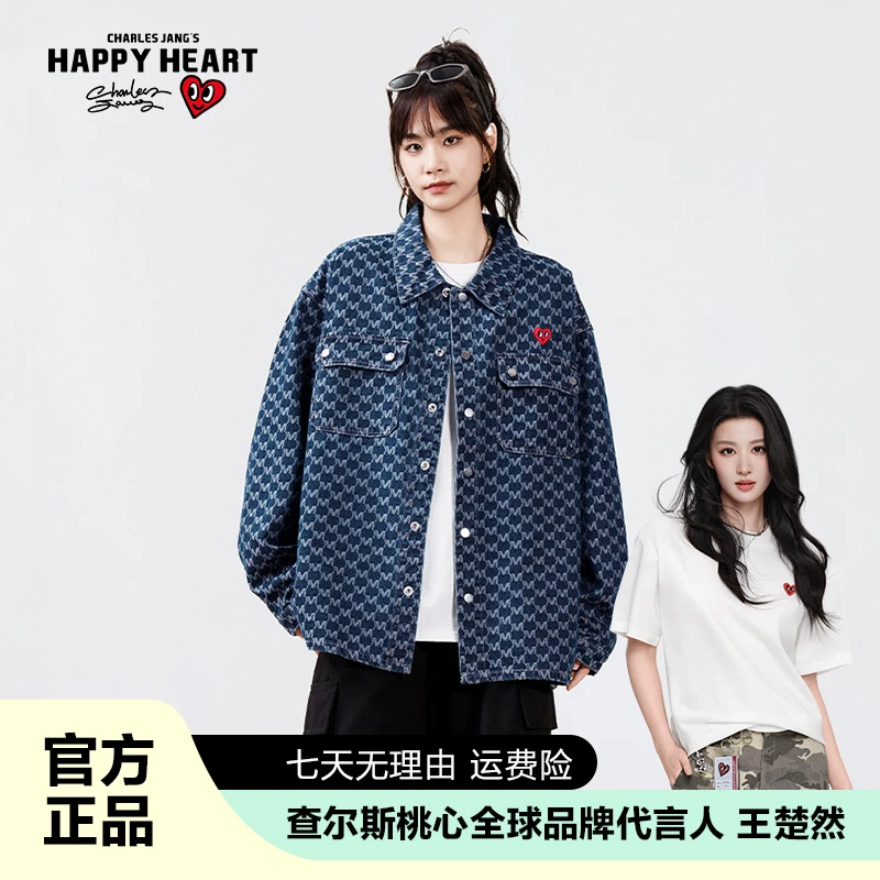 查尔斯桃心 加绒水洗牛仔衬衫男女同款百搭情侣春秋款时尚-官方