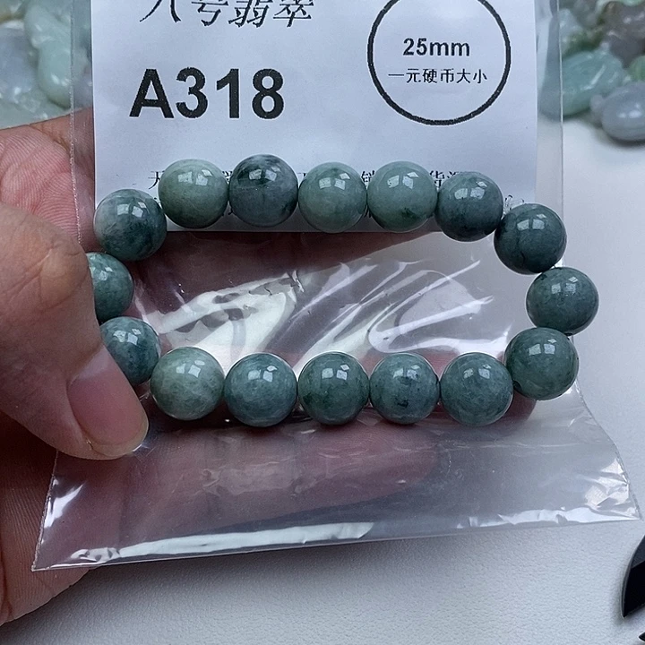 翡翠未镶嵌颈饰12+