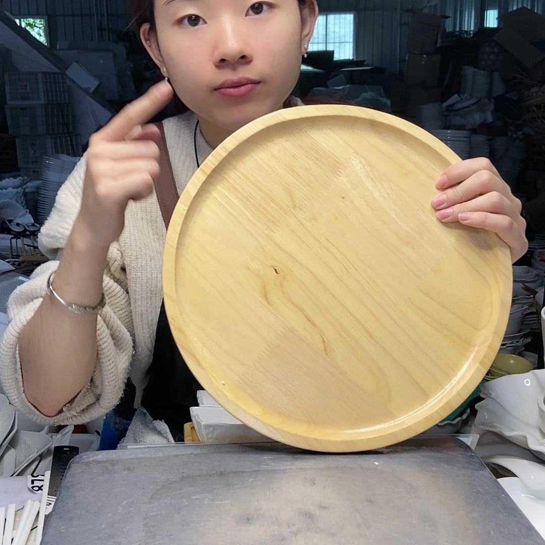 【闪购商品】碟微瑕产品介意勿拍……01
