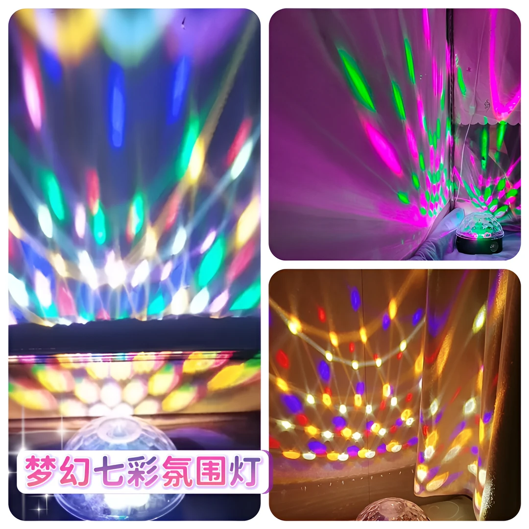 一米 七彩灯2024新款无线蓝牙全屏炫彩灯光234
