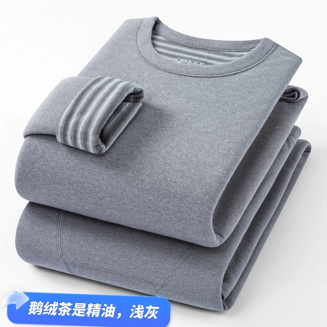 009男装保暖套装纯色秋冬圆领套装