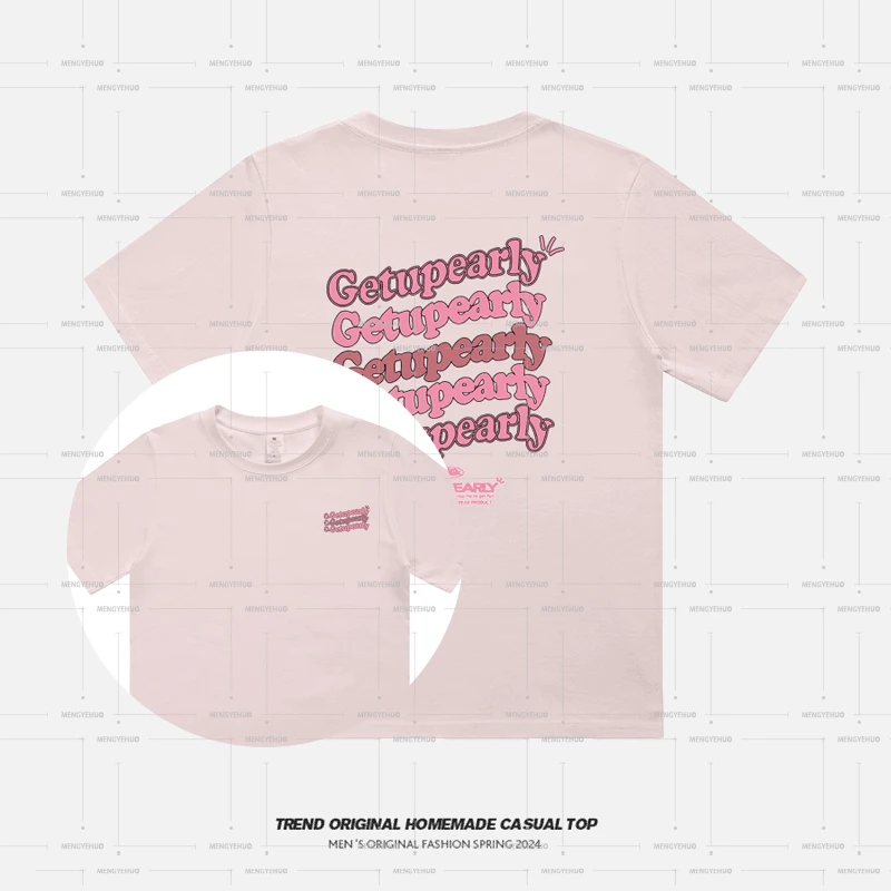 【T恤圆领休闲时尚情侣纯棉夏季系列】起来230g精梳棉男女同款短袖