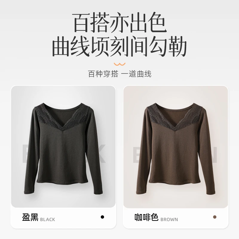 盈公主 V领蕾丝内衣  YH6133 B