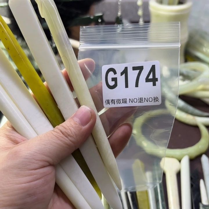 蛇纹石玉发饰合金冰***?