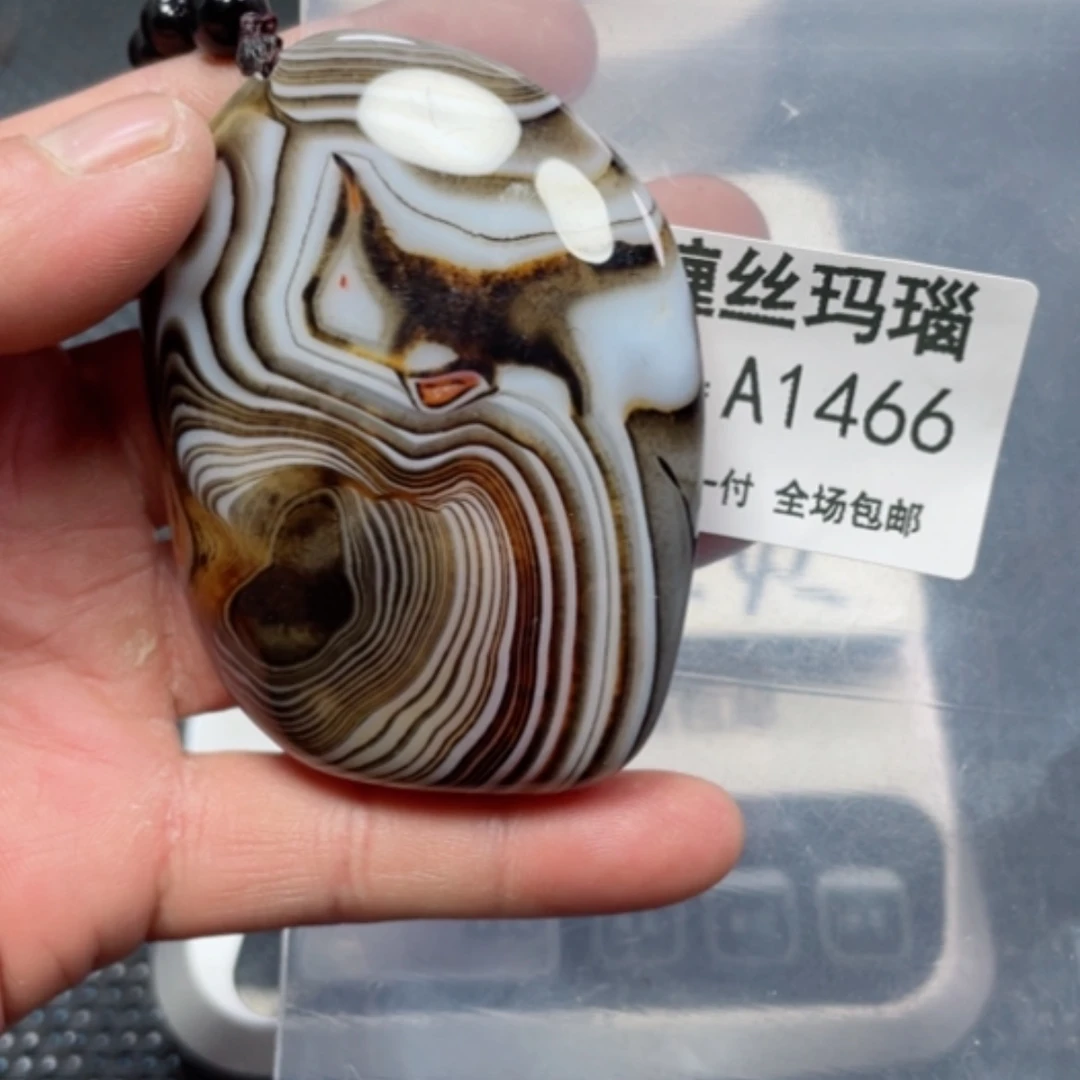 【闪购商品】玛瑙/玉髓颈饰未镶嵌