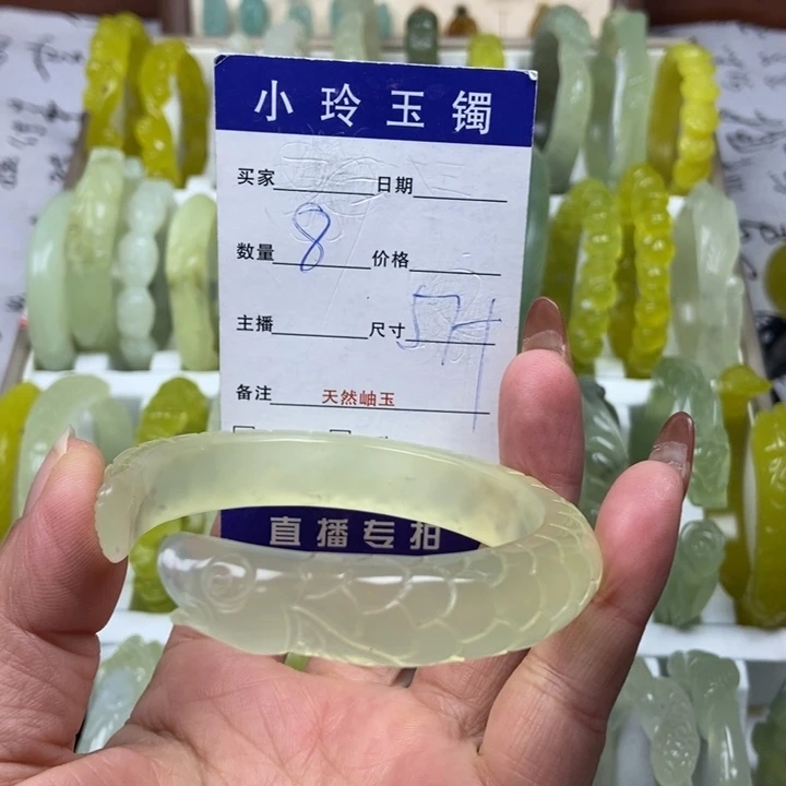 蛇纹石玉未镶嵌戒指