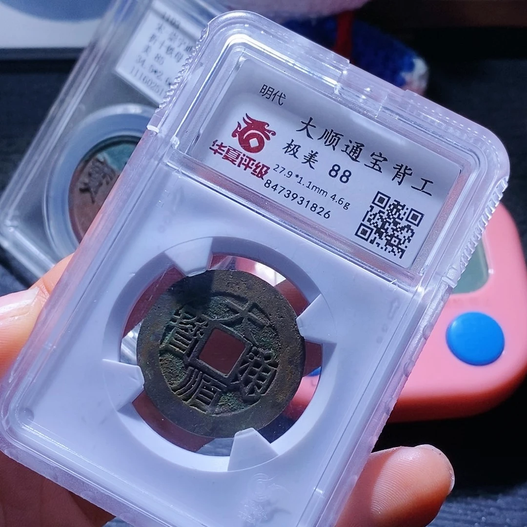 铜泽*5哈哈哈哈哈哈哈哈嗨的