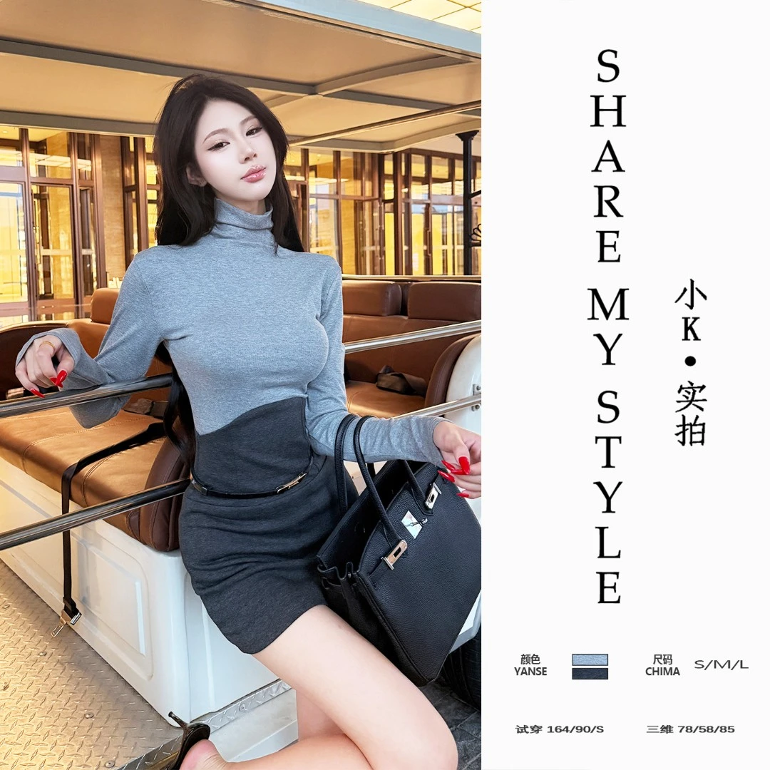 【XXIAOK】御姐气质高领打底上衣T恤收腰显瘦高腰包臀短裙三件套女