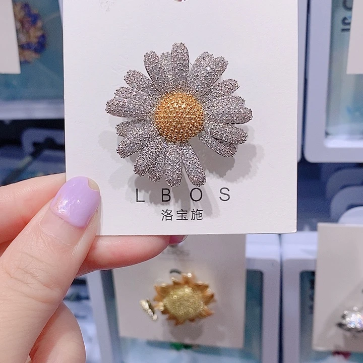 锆石铜合金小雏菊胸针