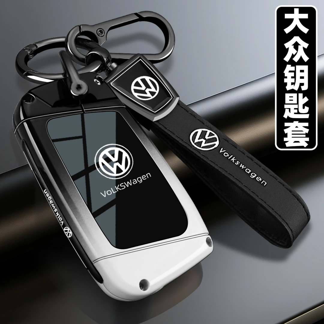 25款大众帕萨特钥匙套迈腾330豪华b8男b9汽车朗逸速腾壳扣包专用