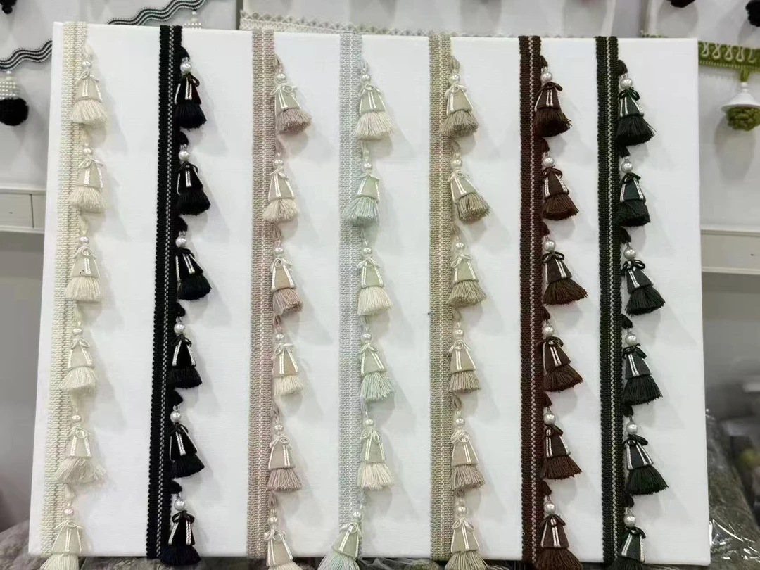 奥薇窗帘配件新款窗帘花边辅料法式流苏穗子立边手工装饰配件吊球