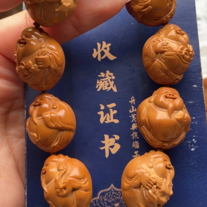 吊坠橄榄核橄榄核