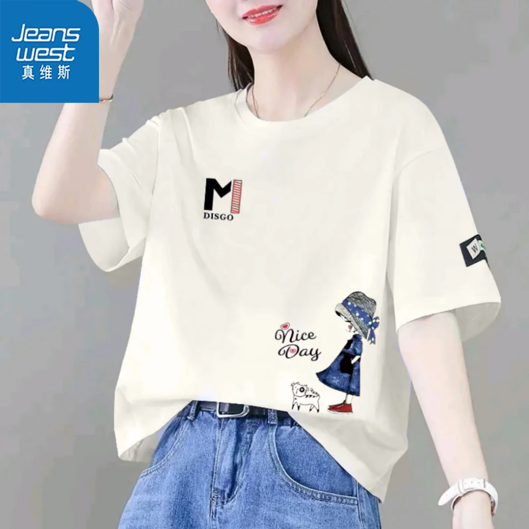 真维斯夏季纯棉潮流短袖印女装百搭半袖上衣休闲T恤时尚痞帅背心