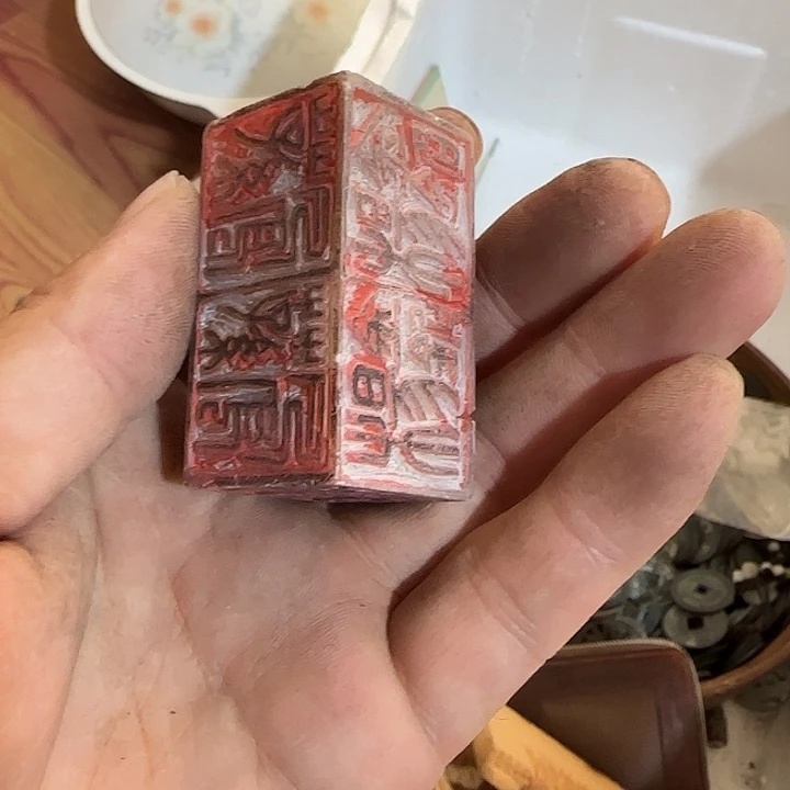 暖***和扇子吃v宝贝宝贝能不能你呢