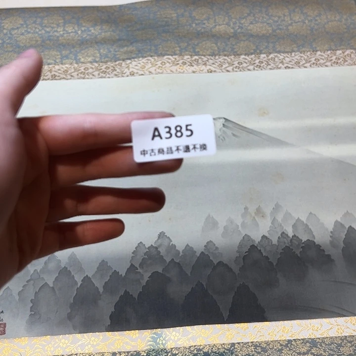 用****0健健康康快快乐乐385