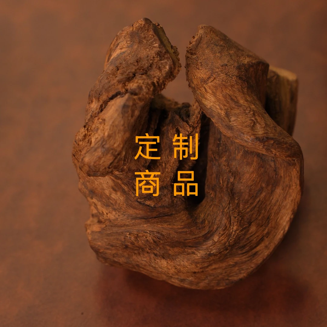 文莱1.4开料定制专拍