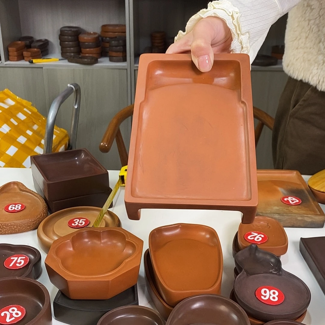 璞***字微瑕七寸大抄手澄泥砚