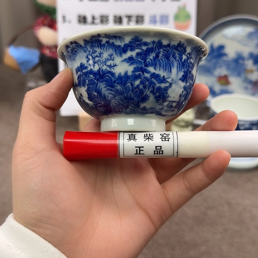 陶瓷制品加工工艺