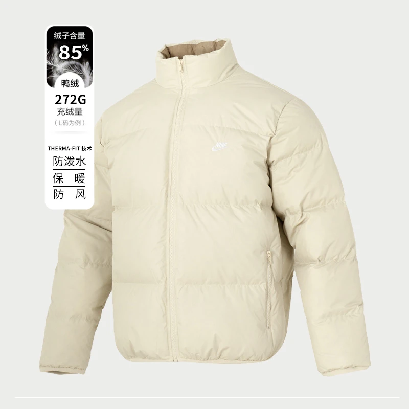 【85%绒子】NIKE耐克男棉羽2025新款运动休闲保暖羽绒服外套 IB2976