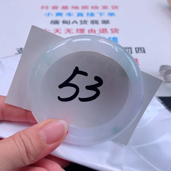 翡翠手镯未镶嵌正