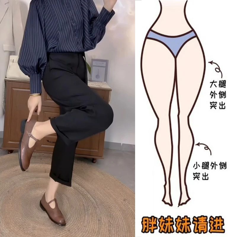 Aimeerosa/艾洛莎裤子女款爆款2025新款洋气百搭休闲九分西装裤女