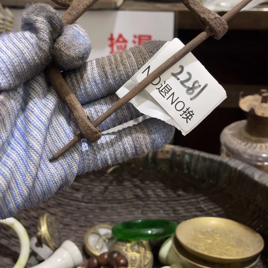 一***6其他2281工艺品222