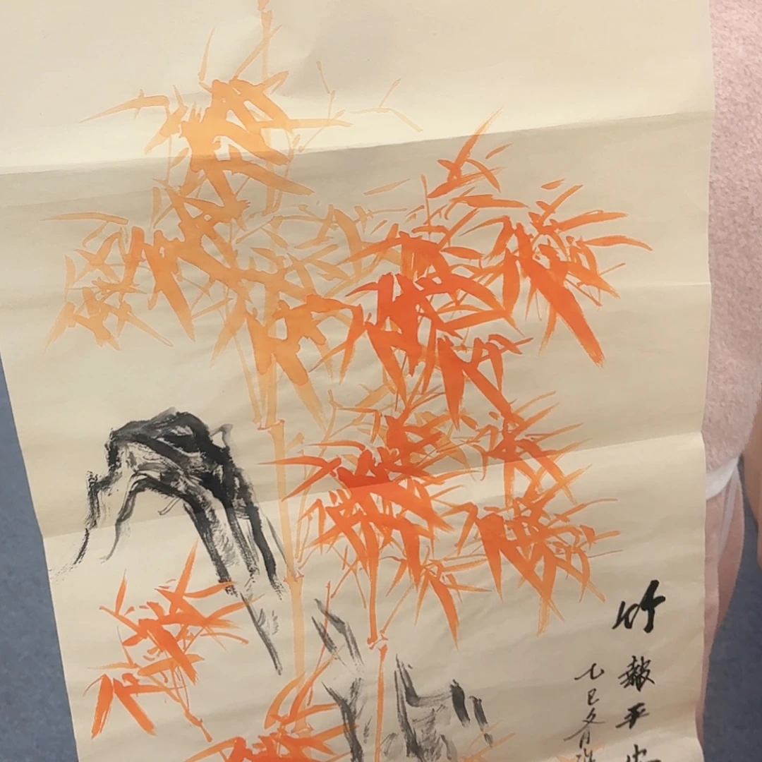 国画事事如意万事如意万事如意